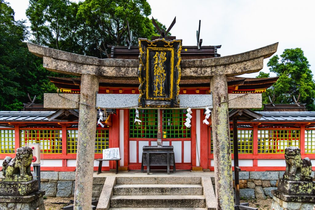錦織神社
