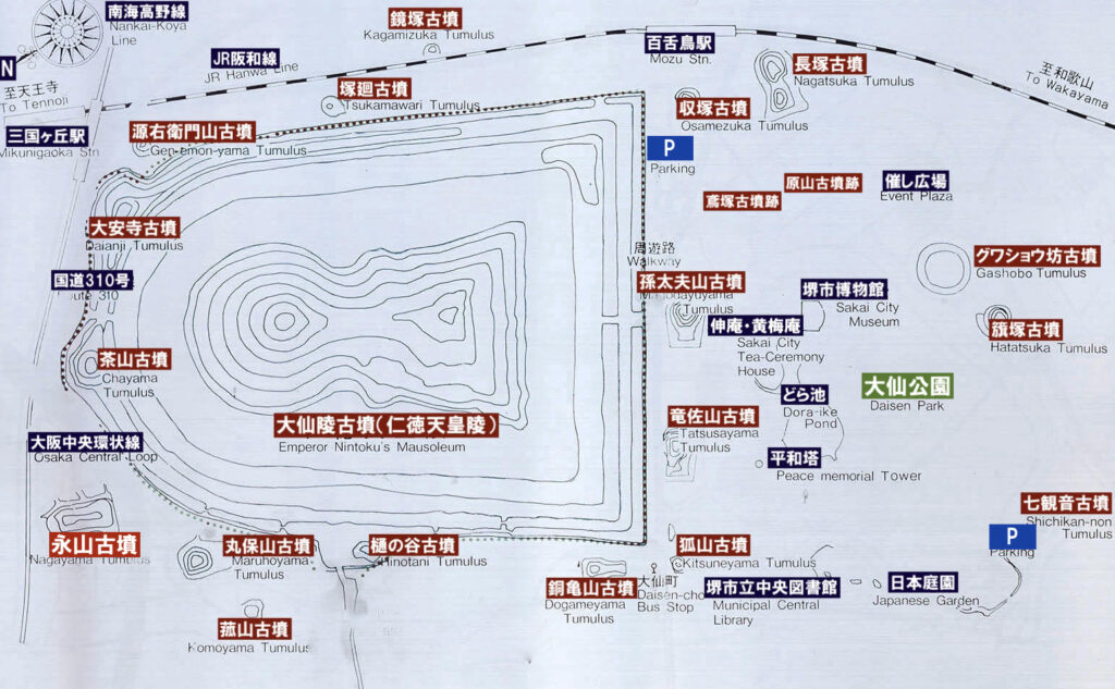 永山古墳