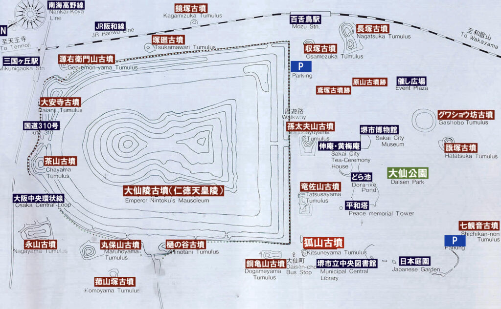 狐山古墳