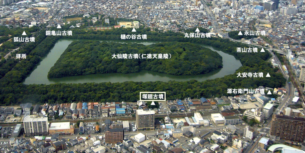 塚廻古墳