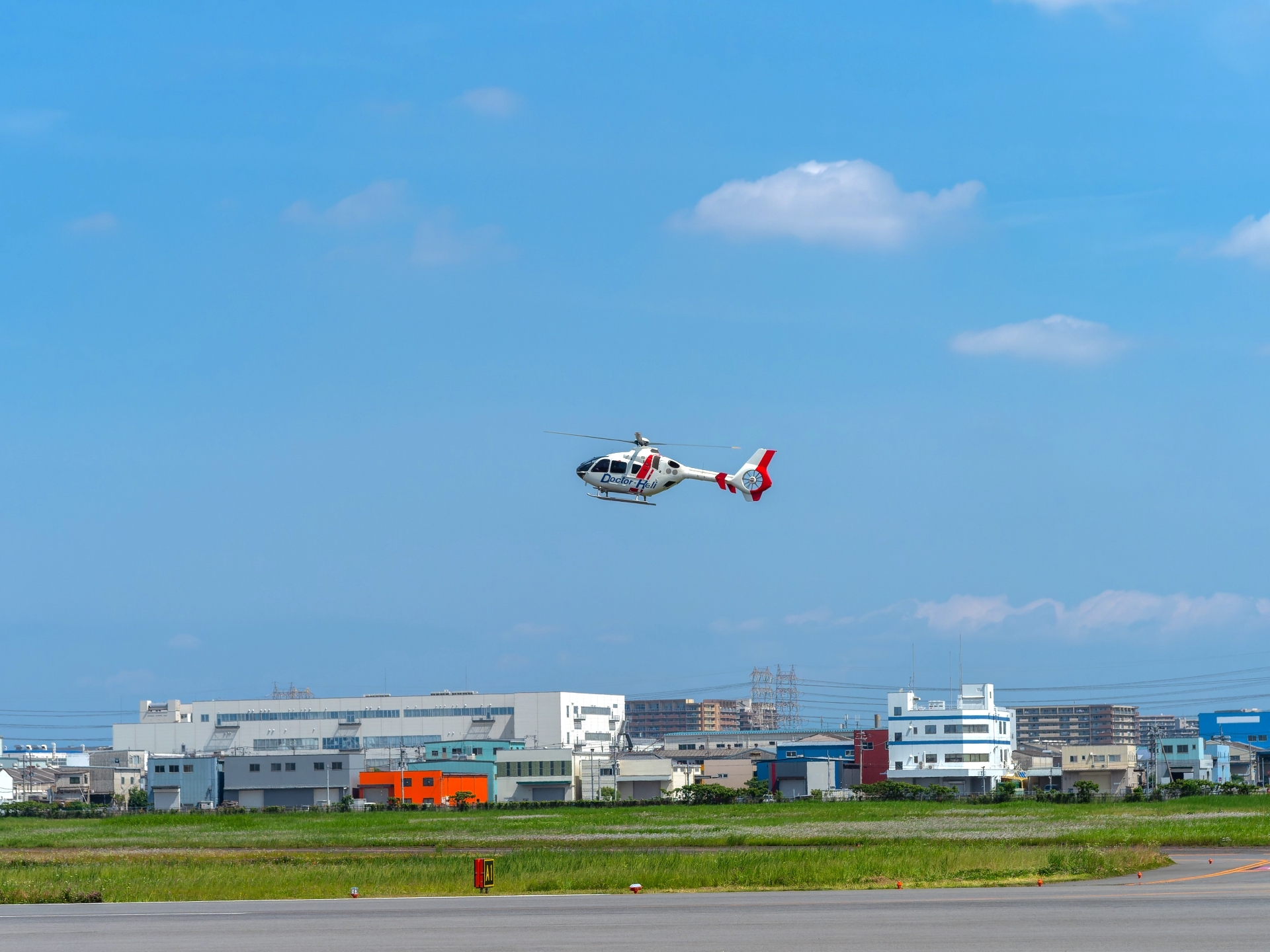 八尾空港