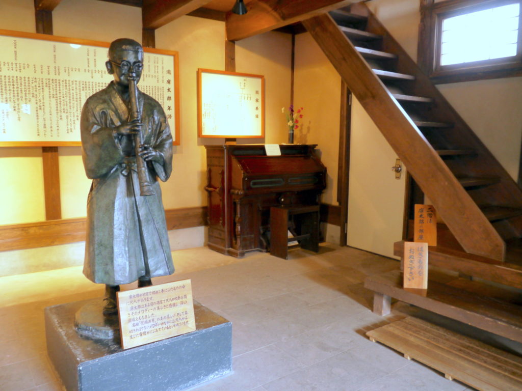 瀧廉太郎記念館