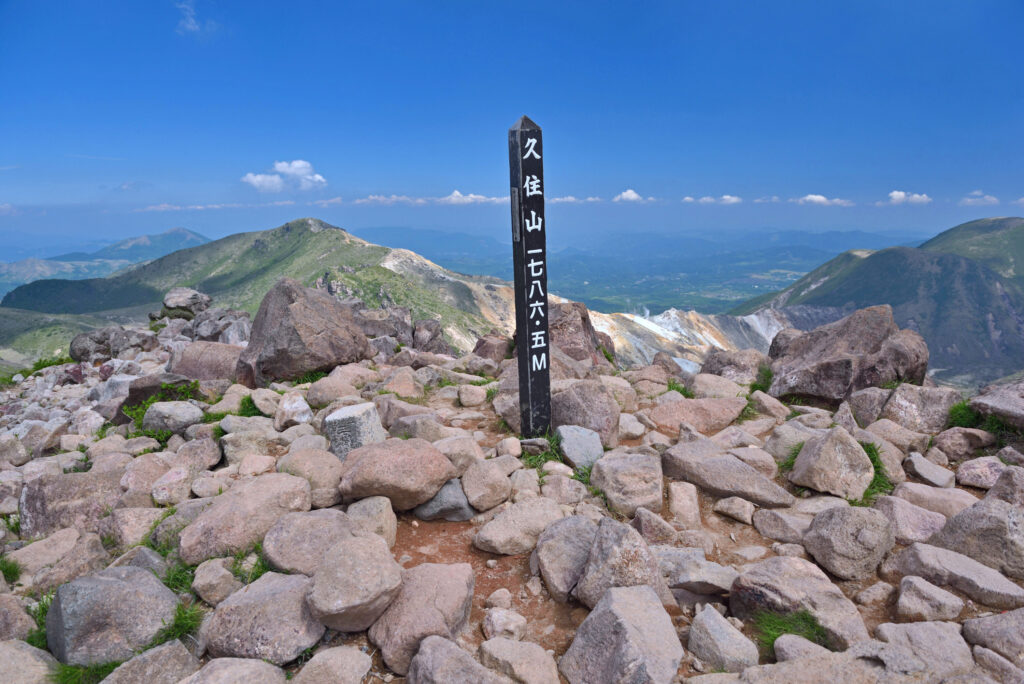 久住山