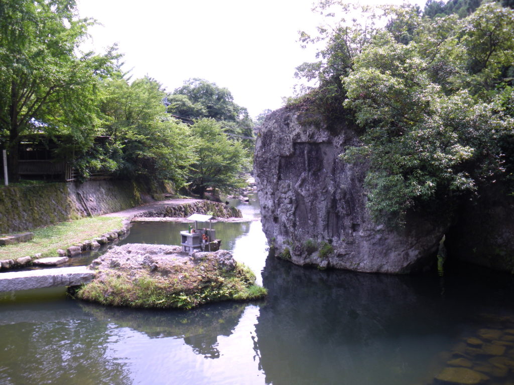 天念寺・川中不動