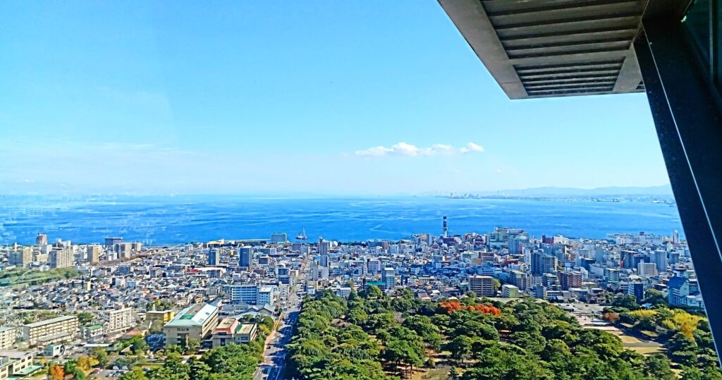 別府公園