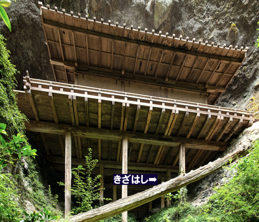 龍岩寺奥院礼堂