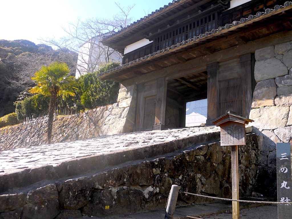 佐伯城三の丸櫓門