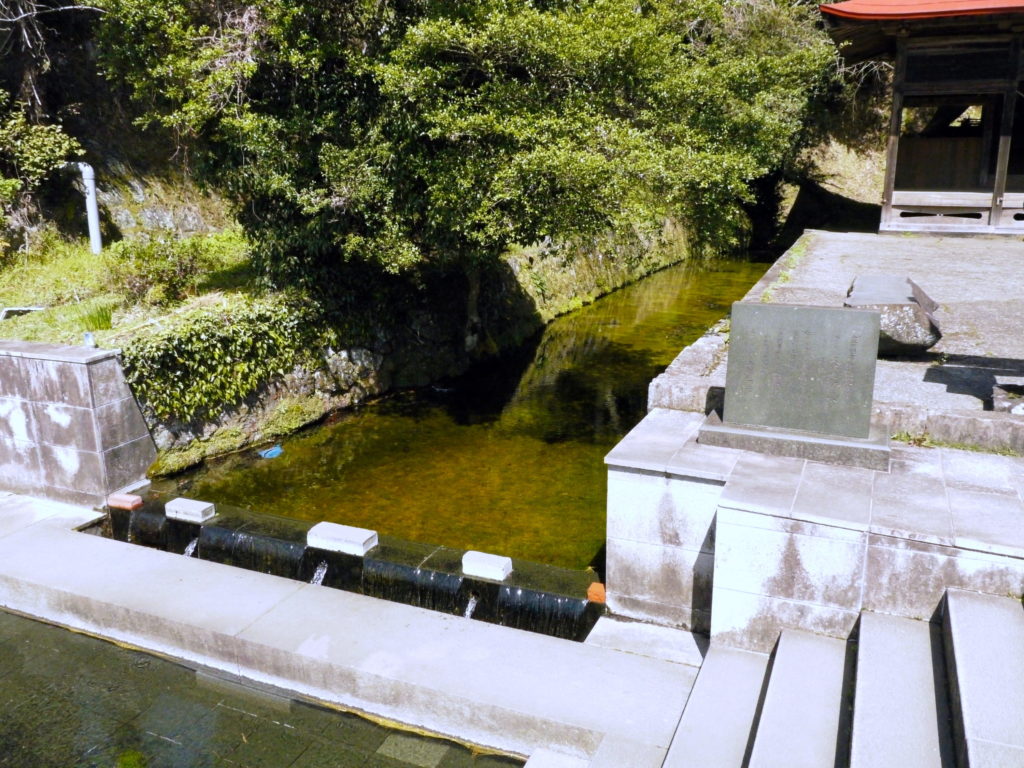 老野湧水