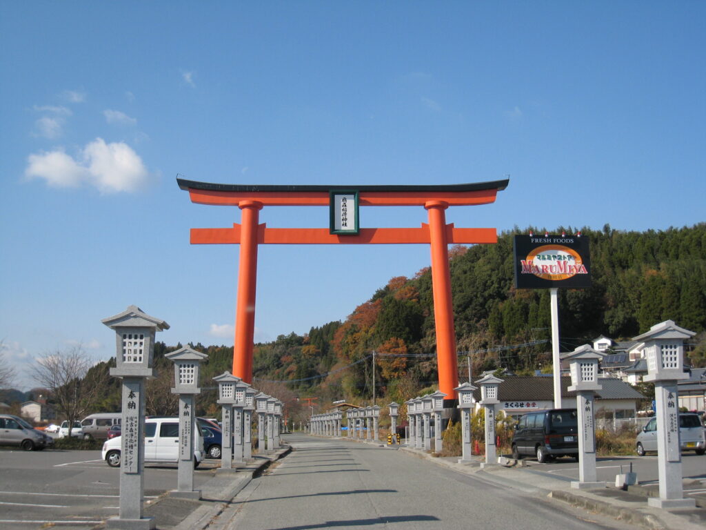 扇森稲荷神社