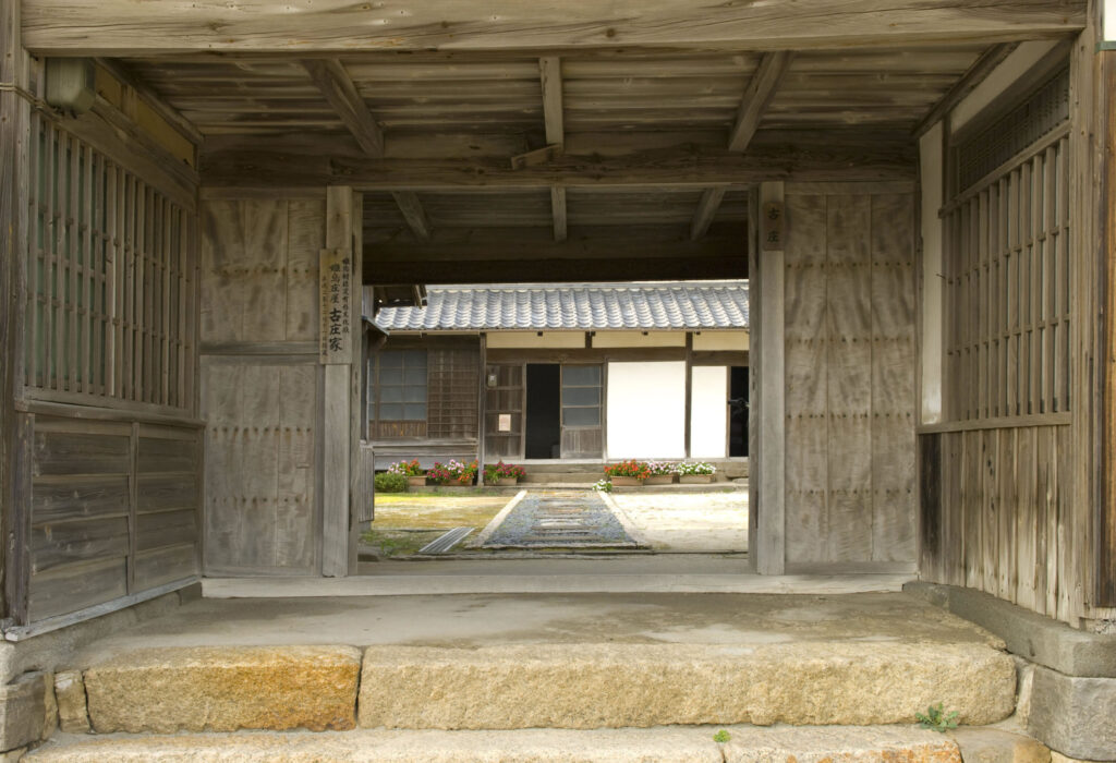 姫島庄屋古庄家
