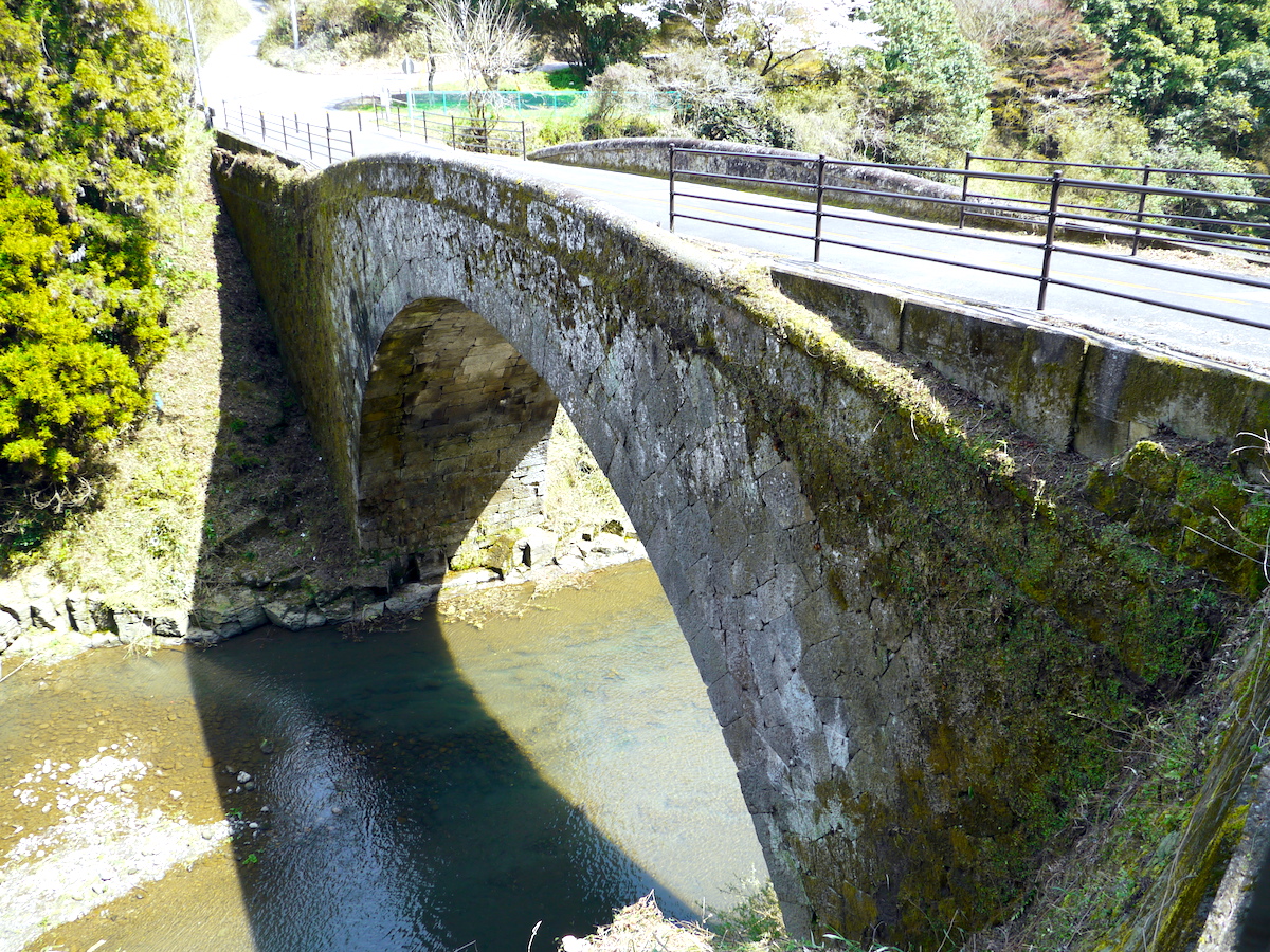 虹澗橋