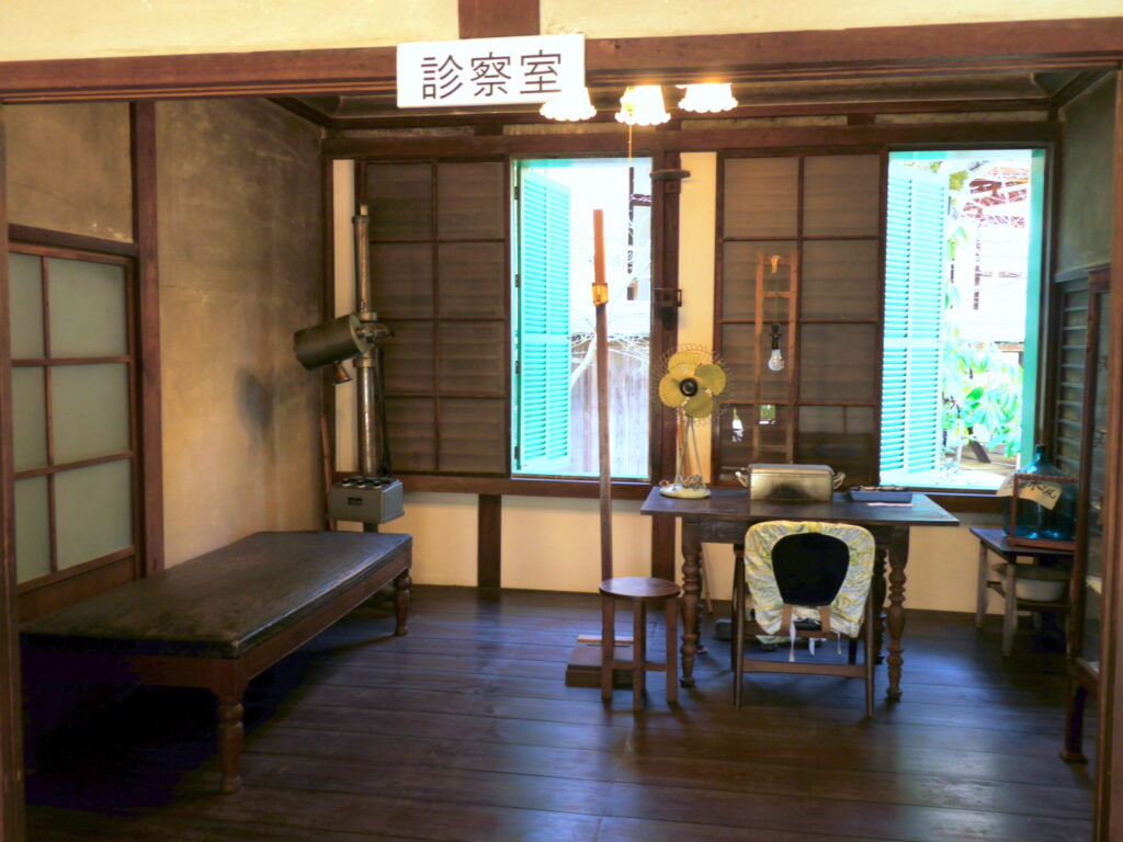 旧日野医院
