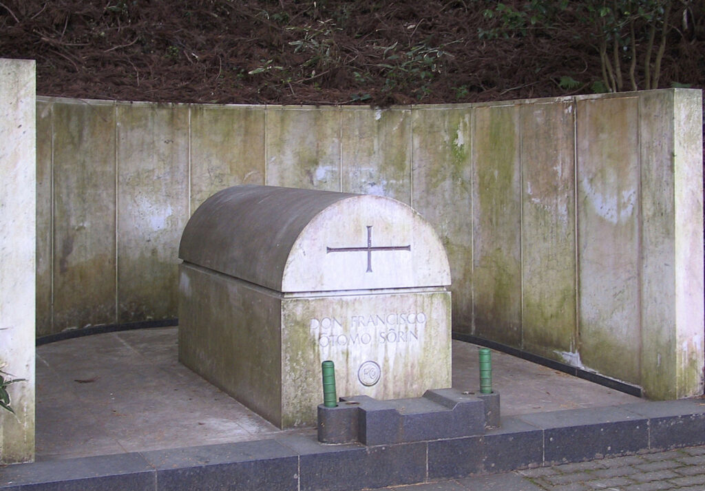 大友宗麟墓地公園