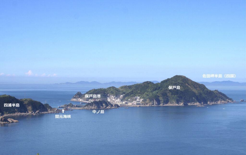 間元海峡（間元漁港）