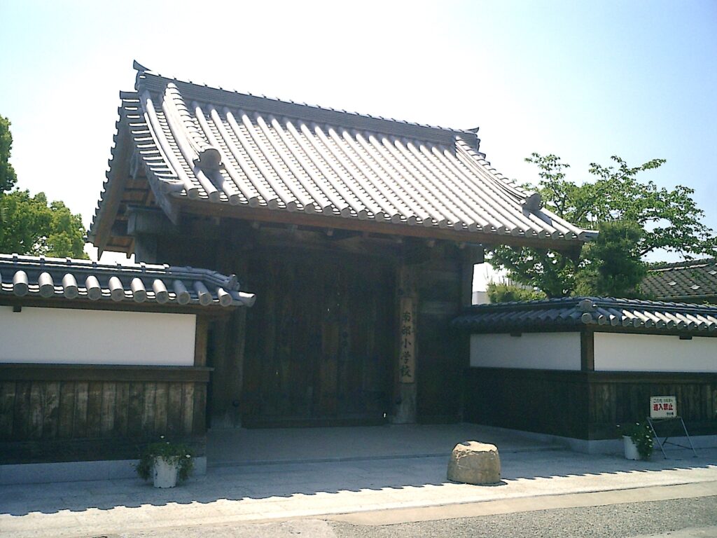 生田門