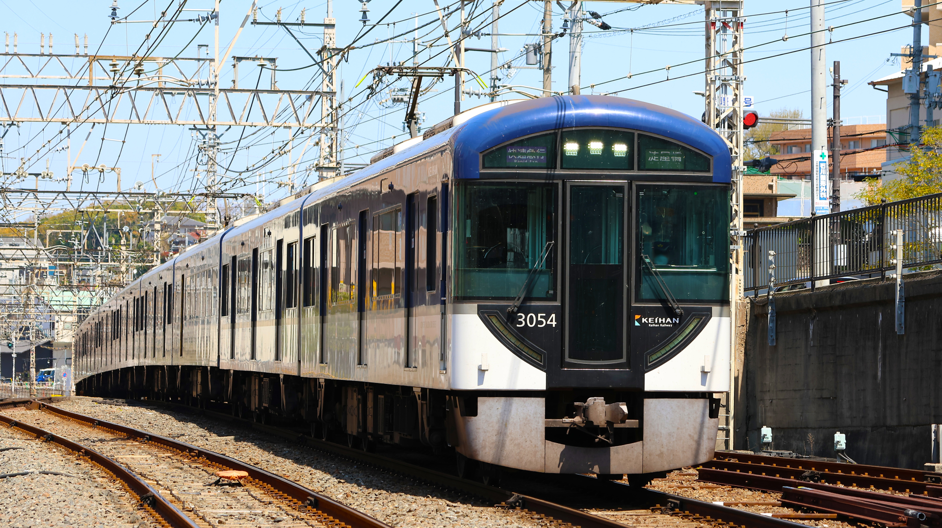 京阪3000系「プレミアムカー」