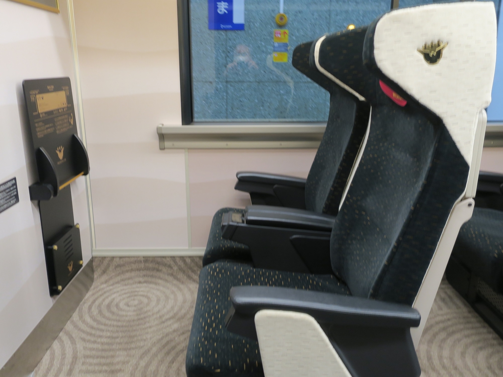 京阪3000系「プレミアムカー」