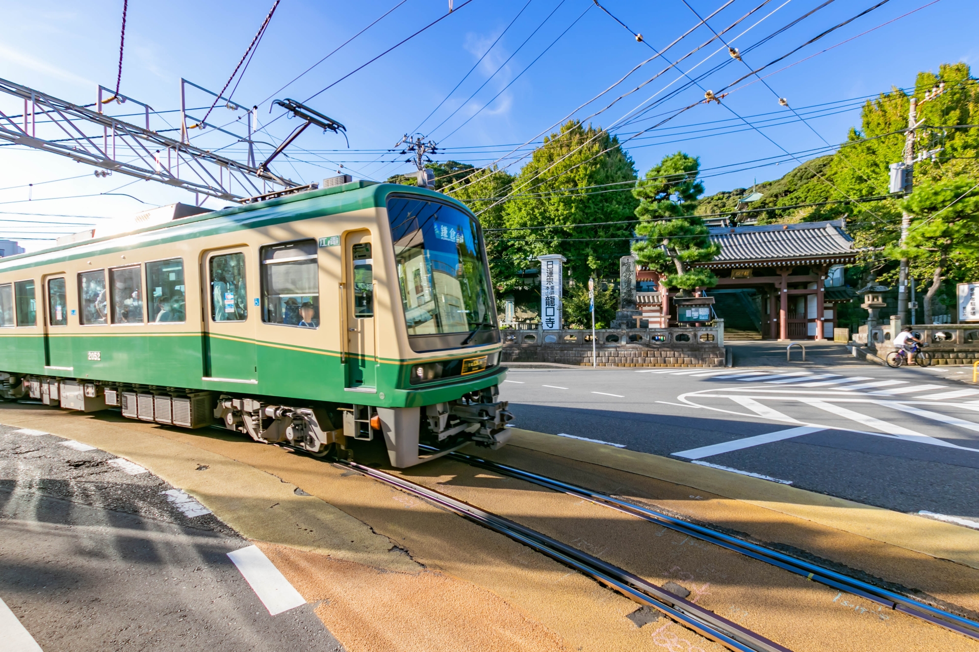 参詣鉄道