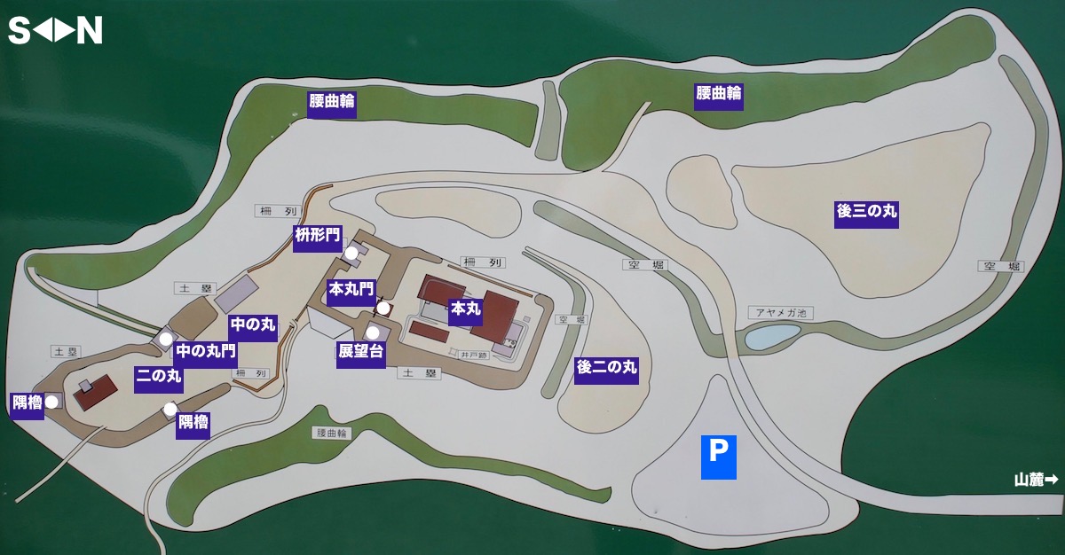 鳥越城