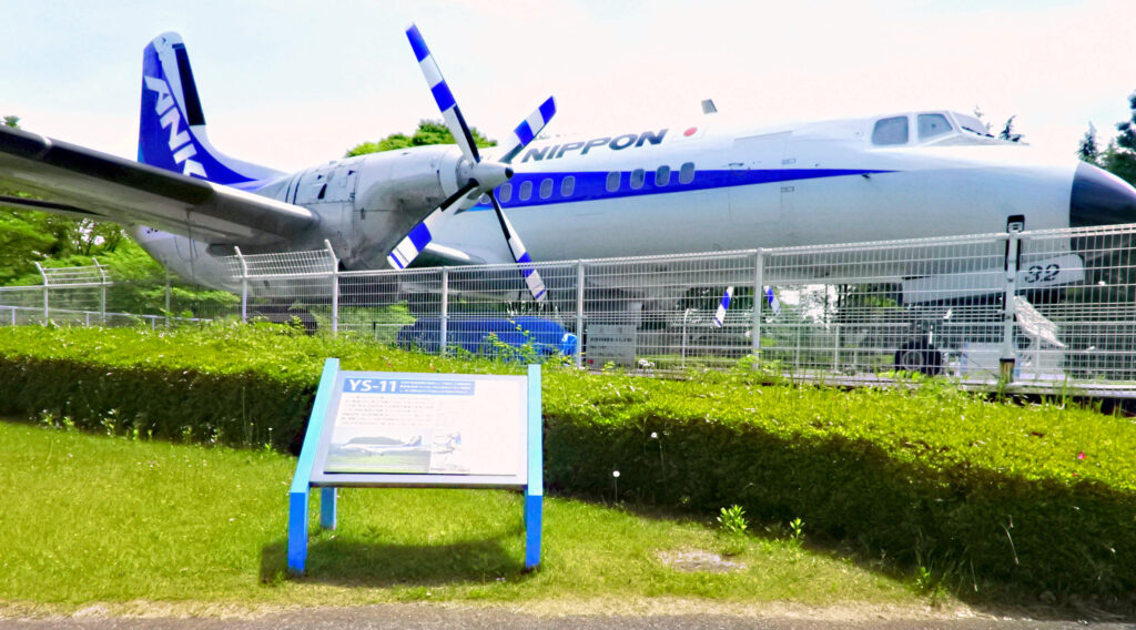 所沢航空記念公園