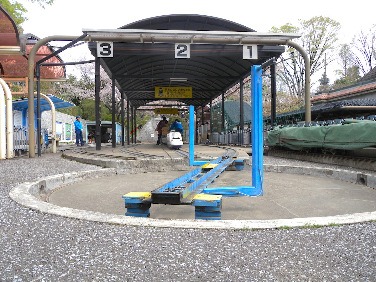 川口市立グリーンセンター