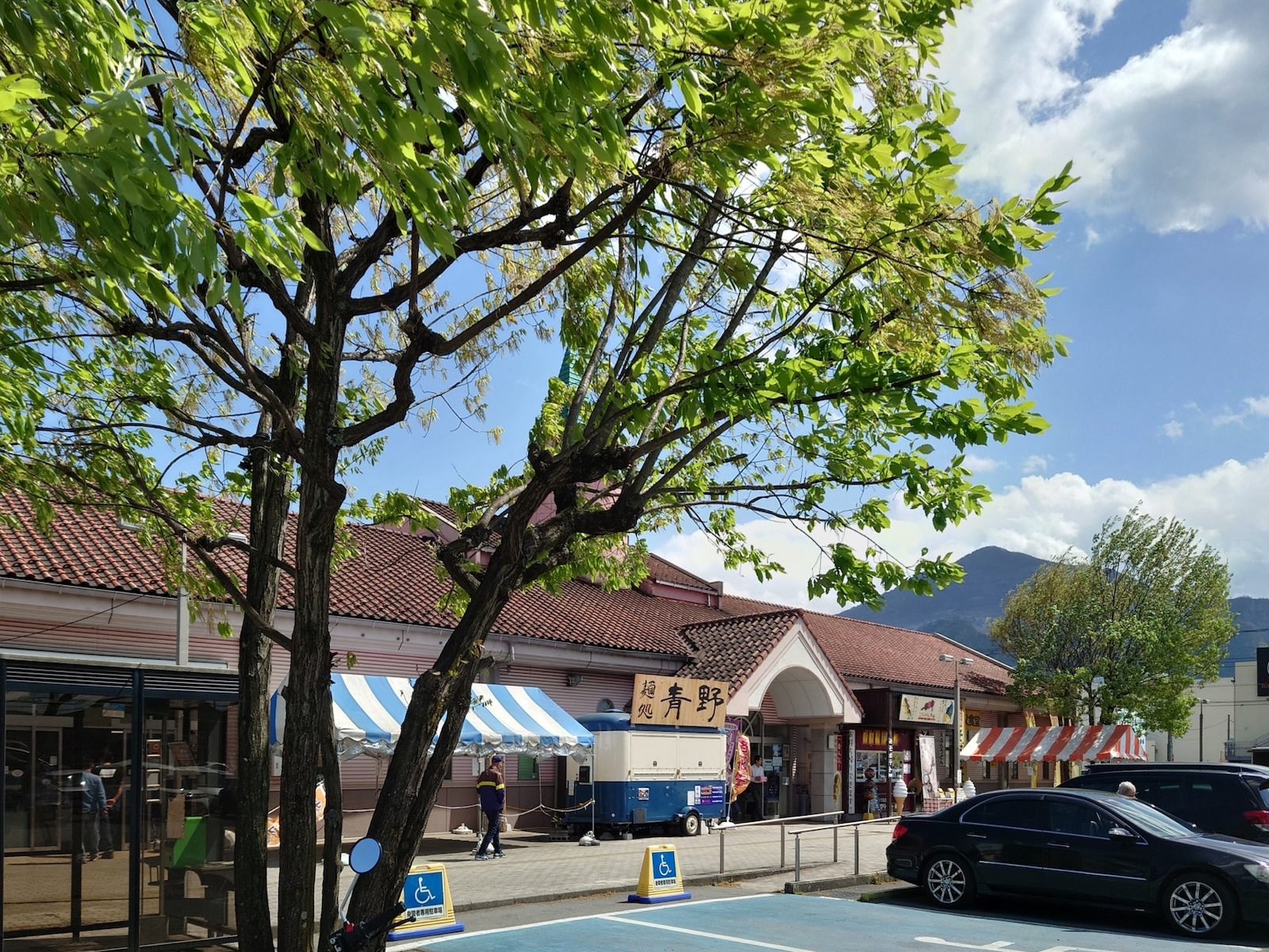 道の駅ちちぶ