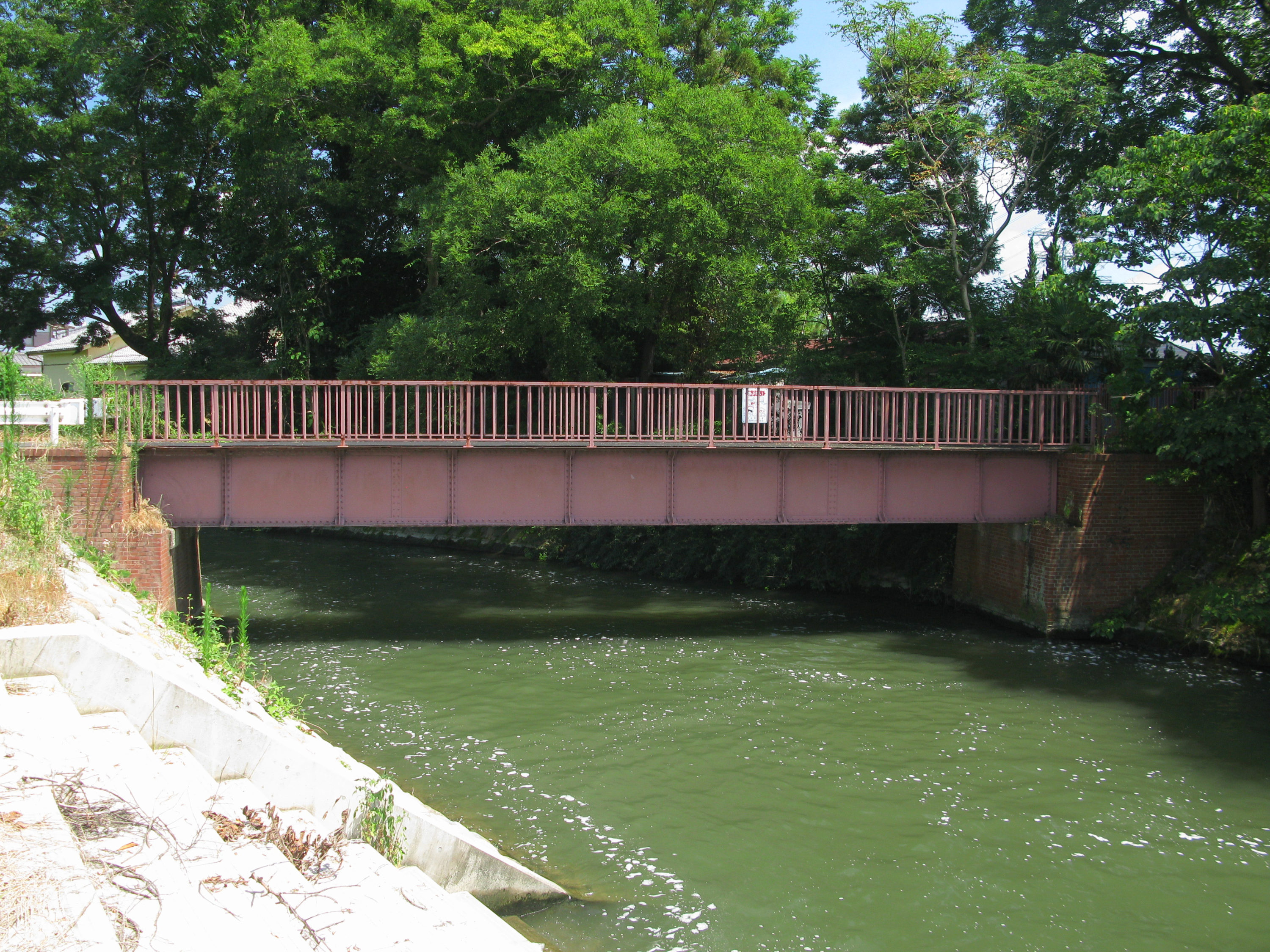 備前渠鉄橋