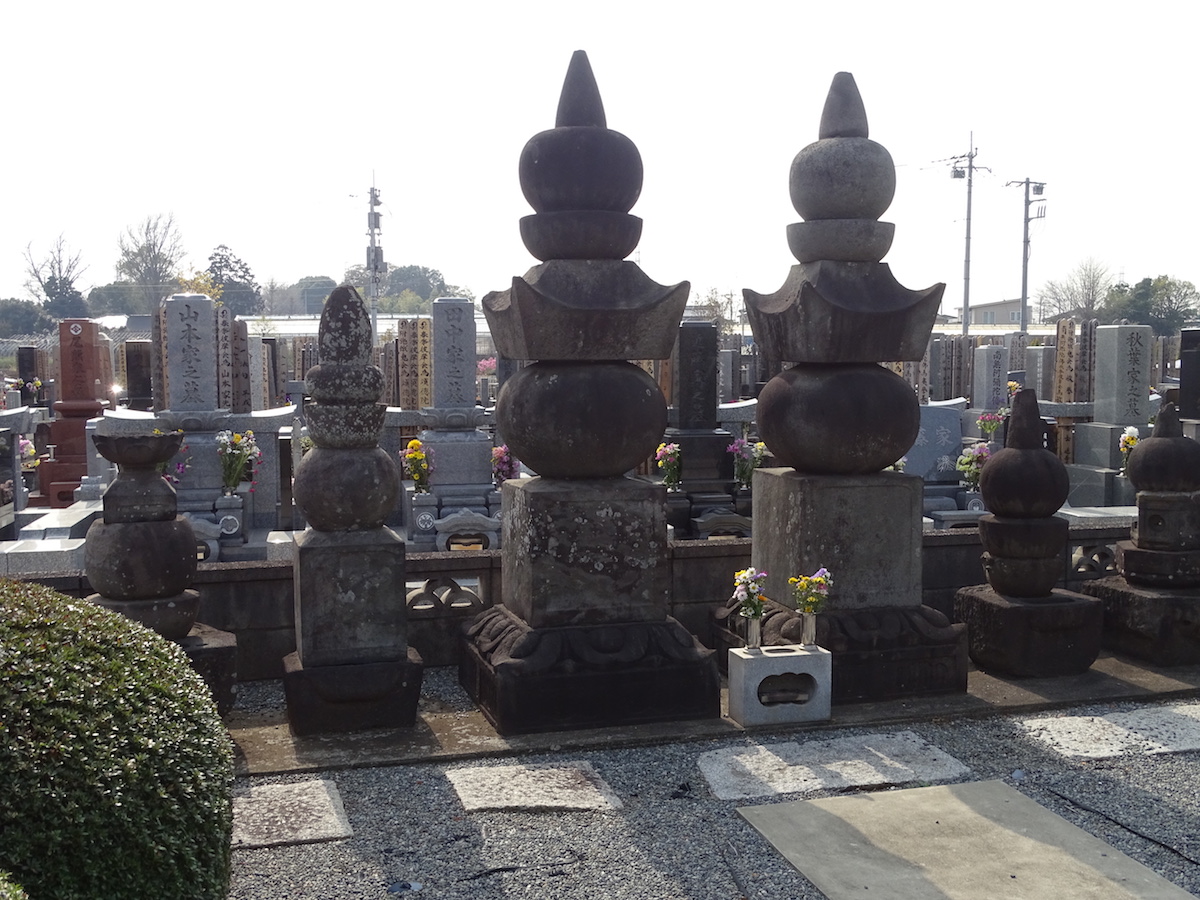 源長寺