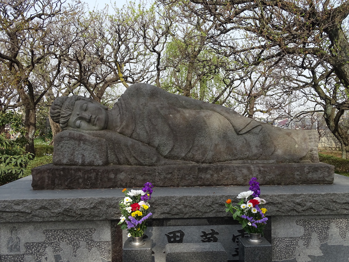 源長寺