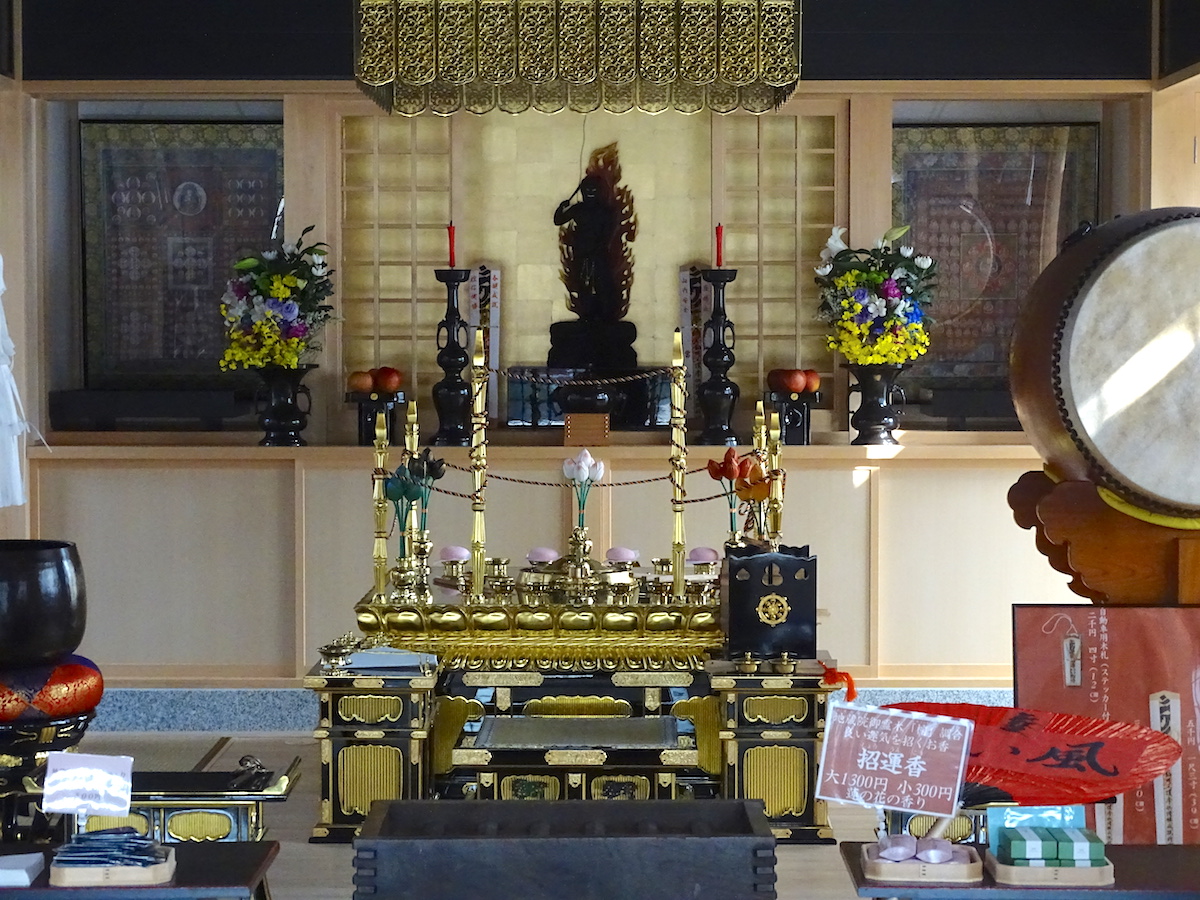 地蔵院