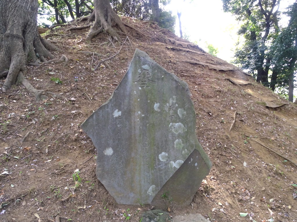 木曽呂の富士塚