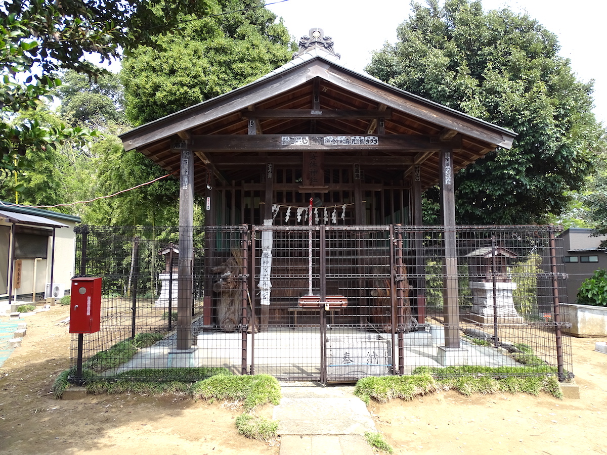 附島氷川女体神社