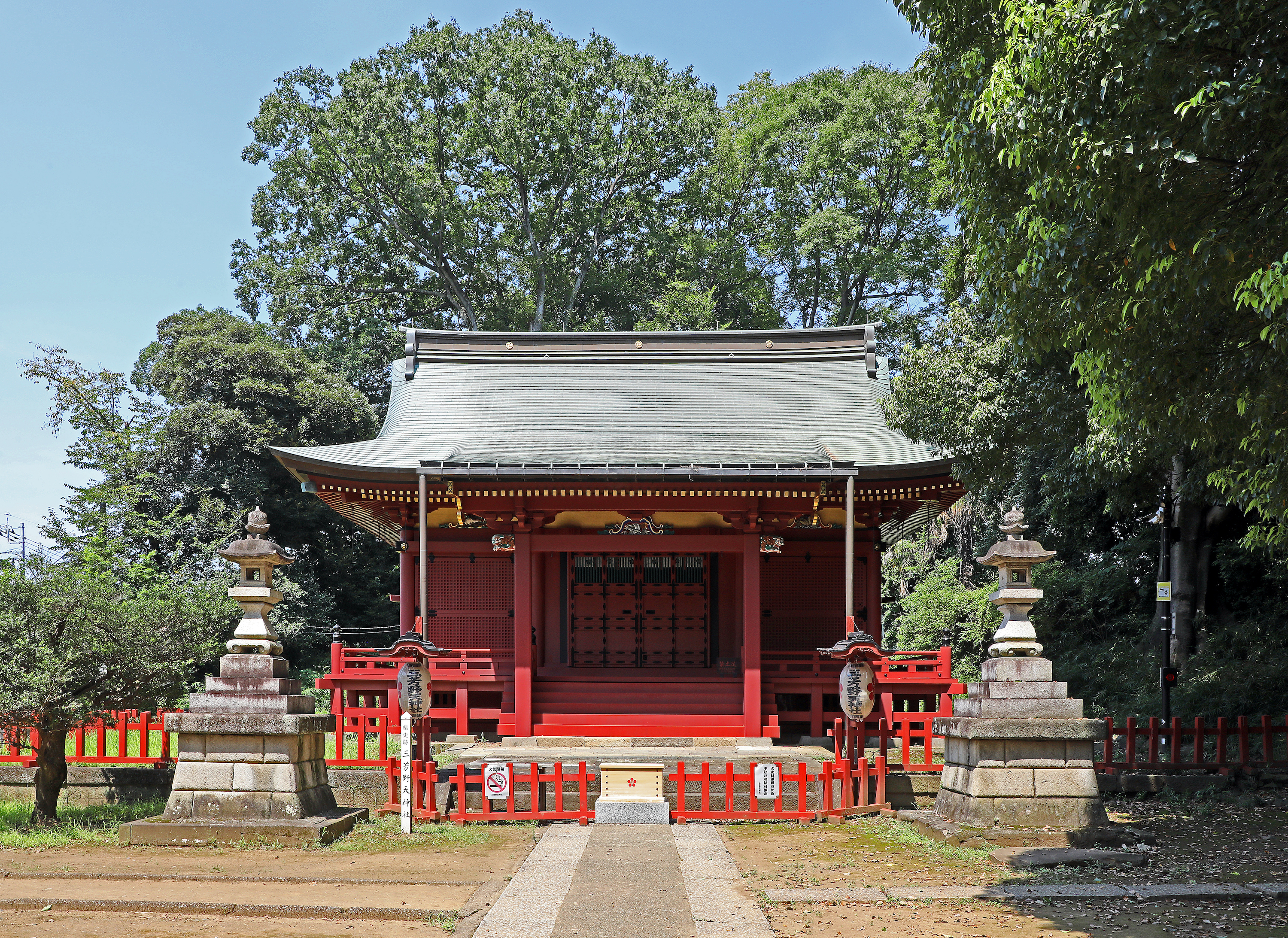 三芳野神社