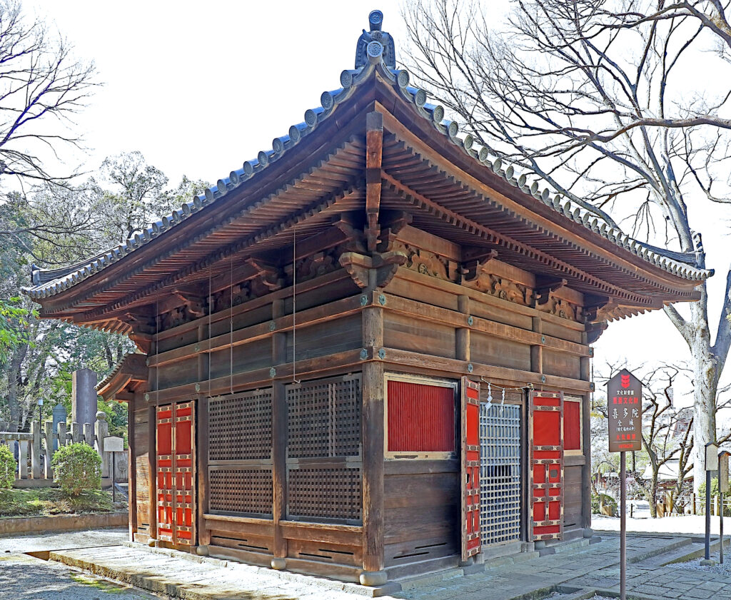 喜多院（川越大師）・慈眼堂