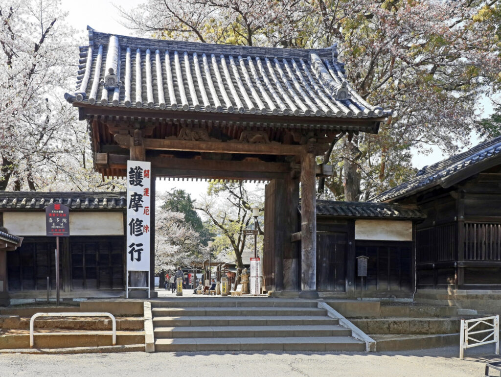 喜多院（川越大師）・山門