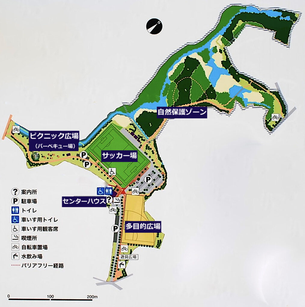 秋葉の森総合公園