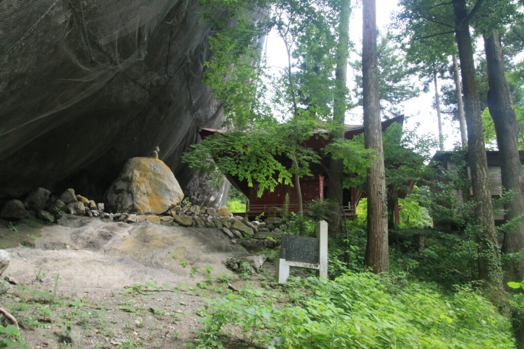 橋立堂（秩父三十四所観音霊場・札所28番）