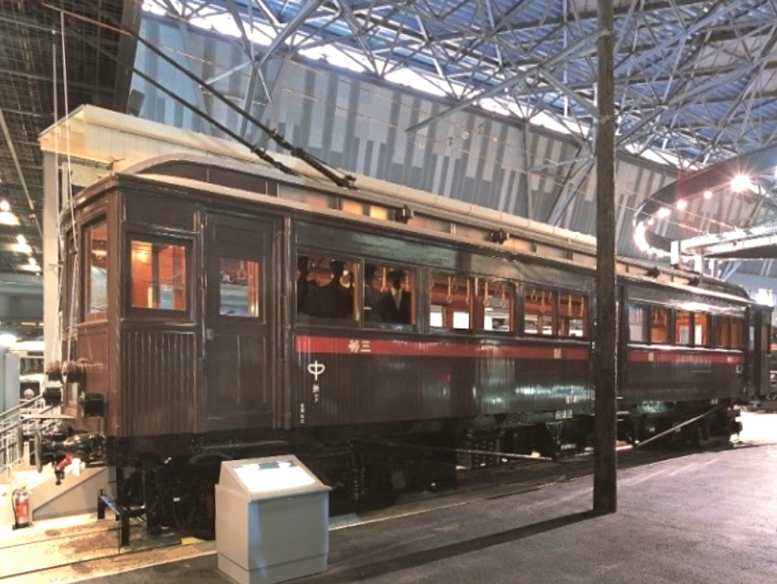 鉄道博物館・ナデ6110形式6141号電車