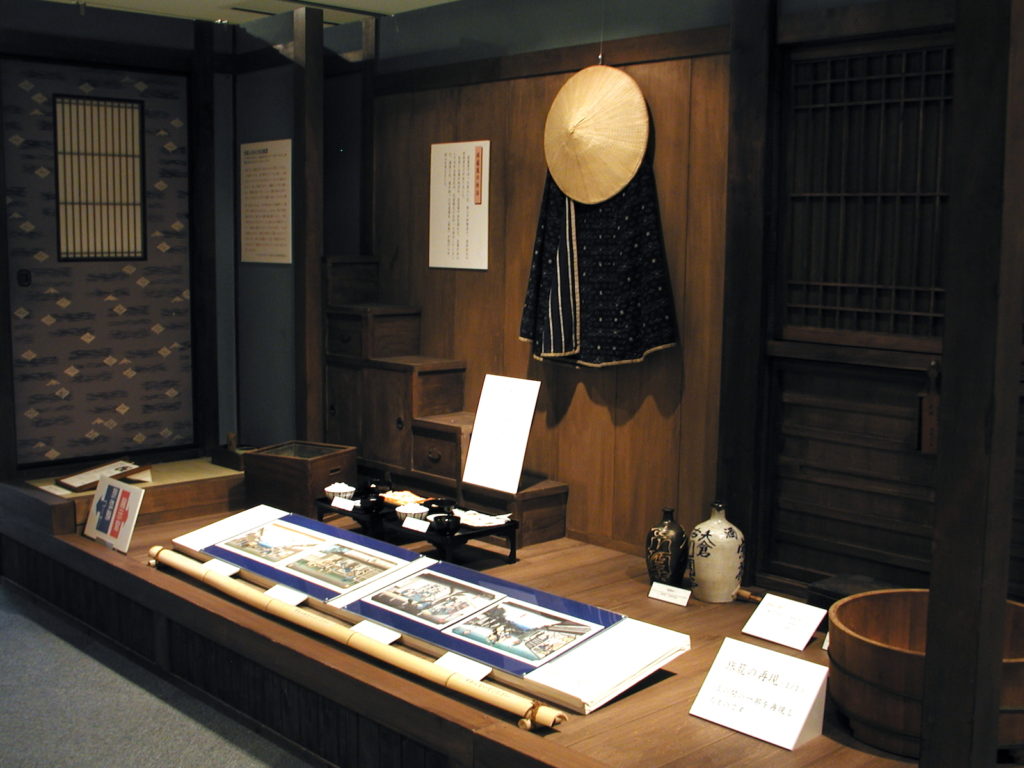 草津宿街道交流館