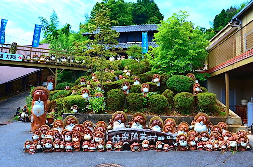 信楽陶芸村