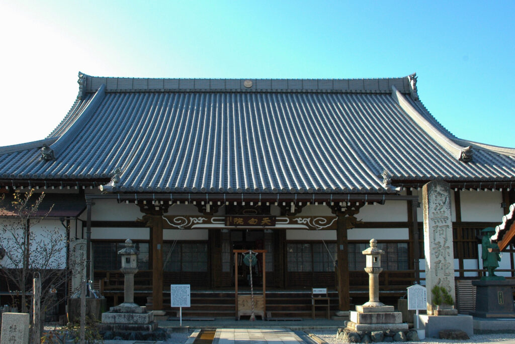 宗安寺