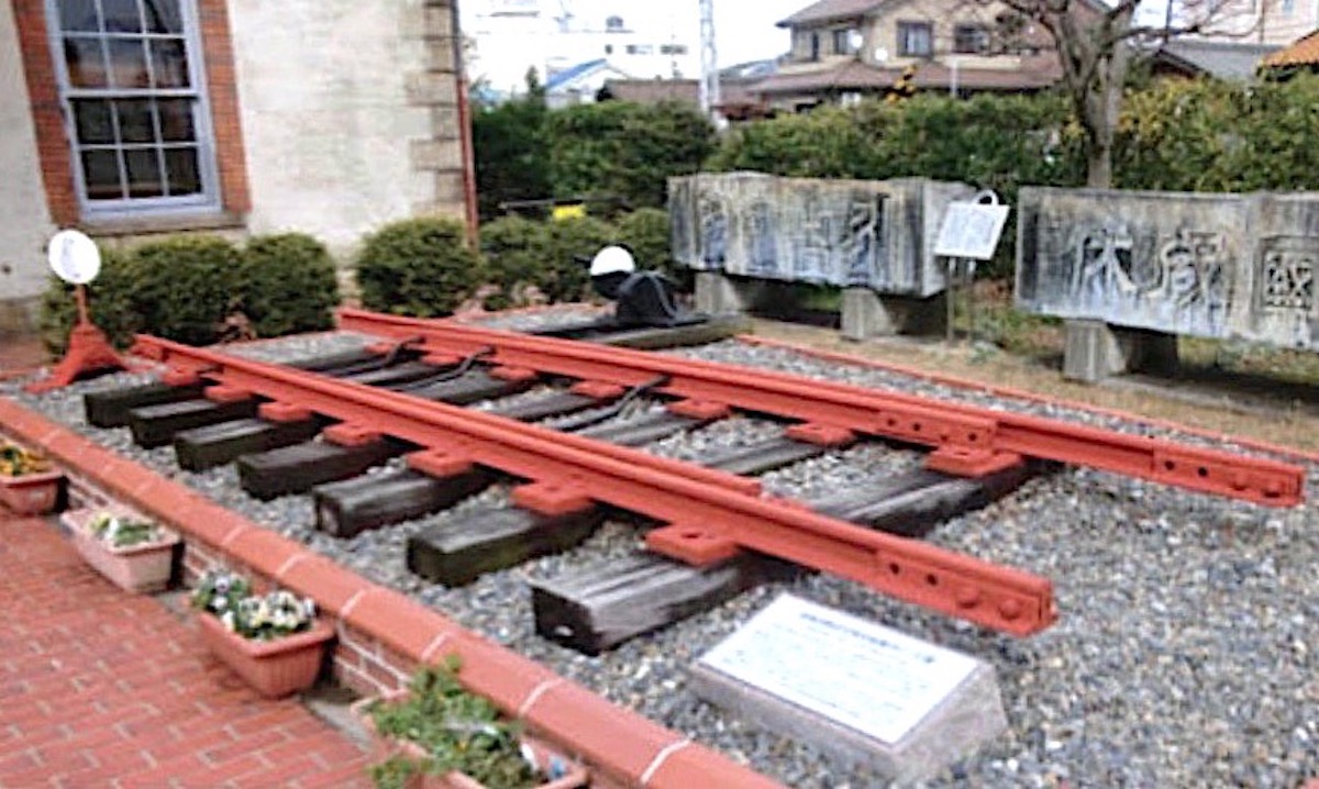 長浜鉄道スクエア