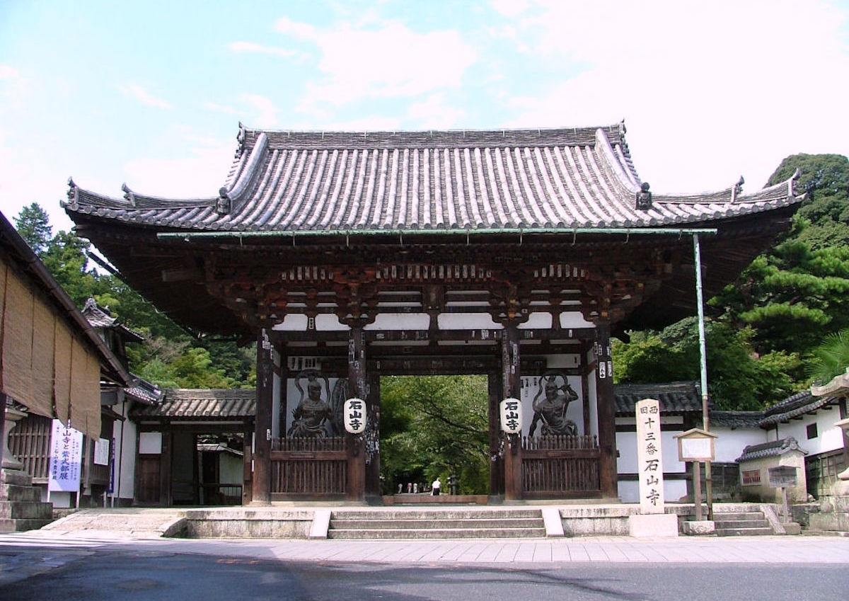 石山寺