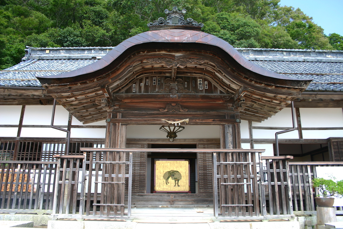 観音正寺