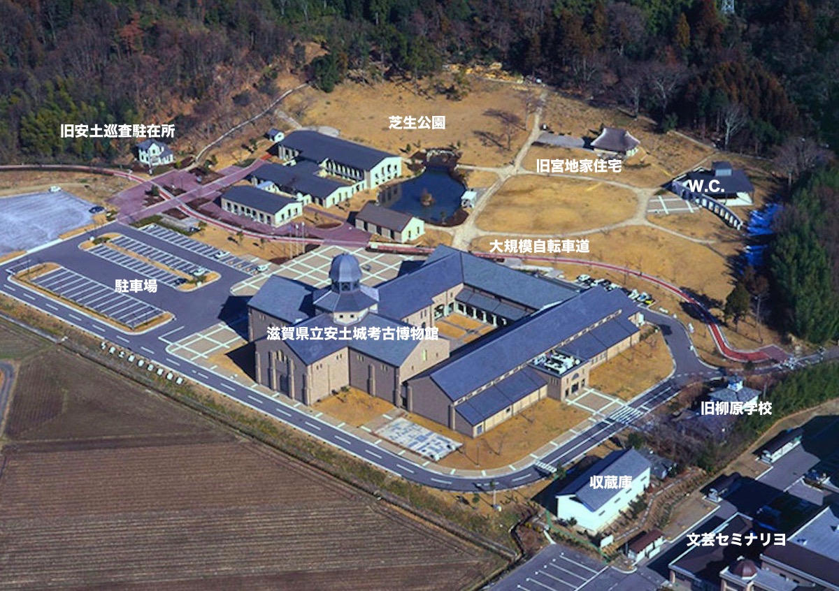 滋賀県立安土城考古博物館