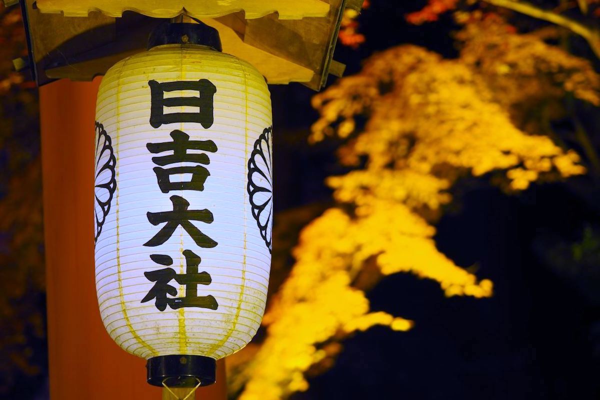 日吉大社