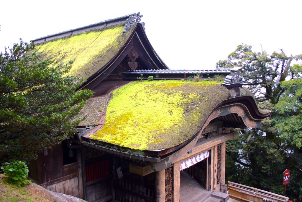 宝厳寺