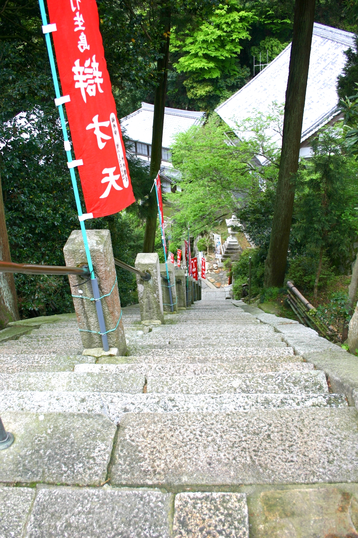 宝厳寺