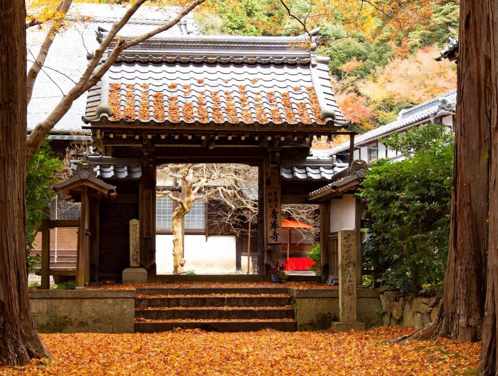 青岸寺