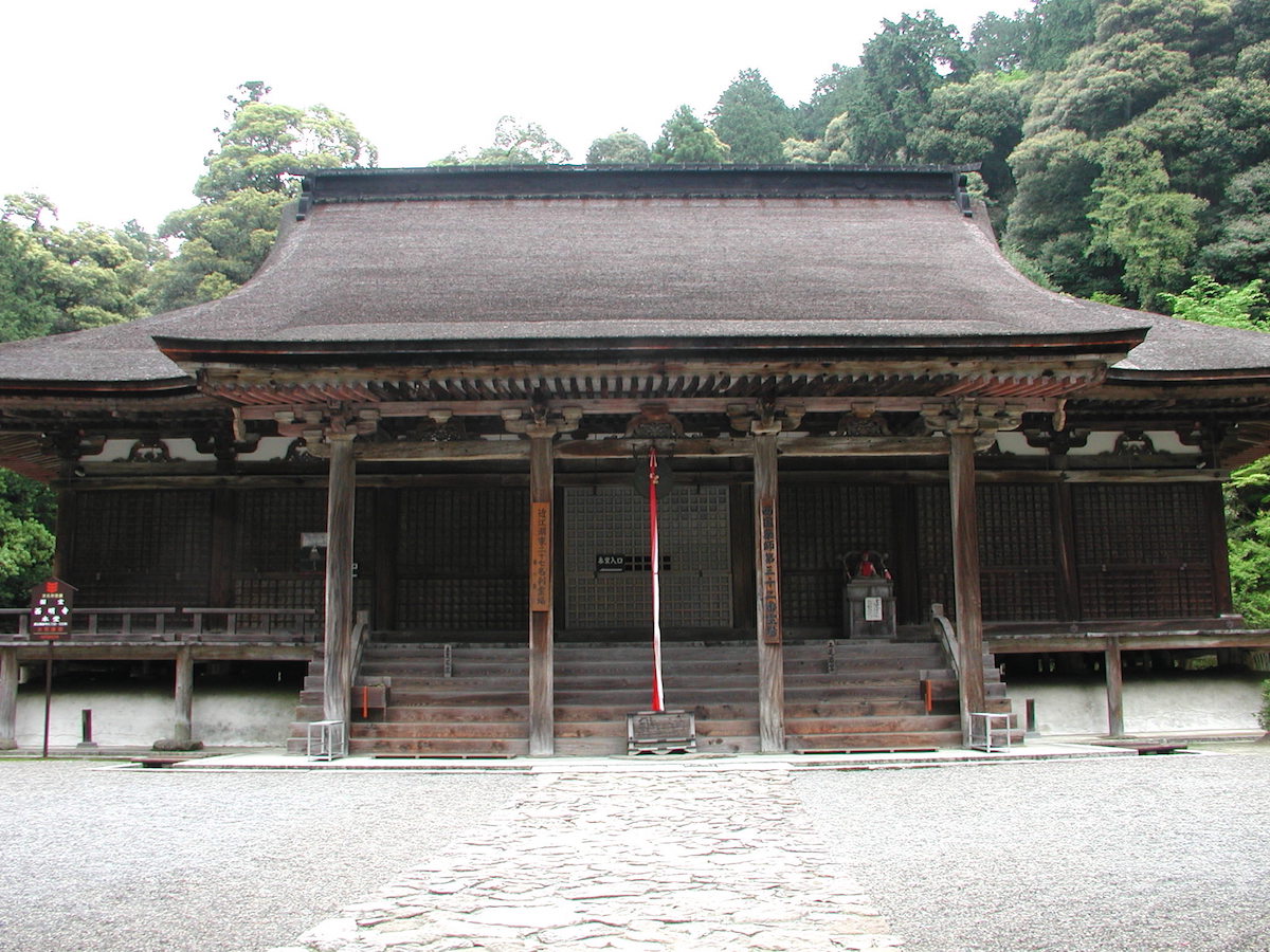 西明寺